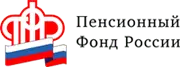 логотип пенсионного фонда россии